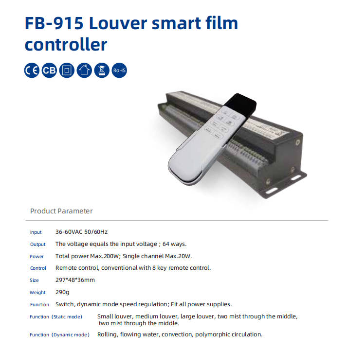 FB-915 Louver Smart Film Controller