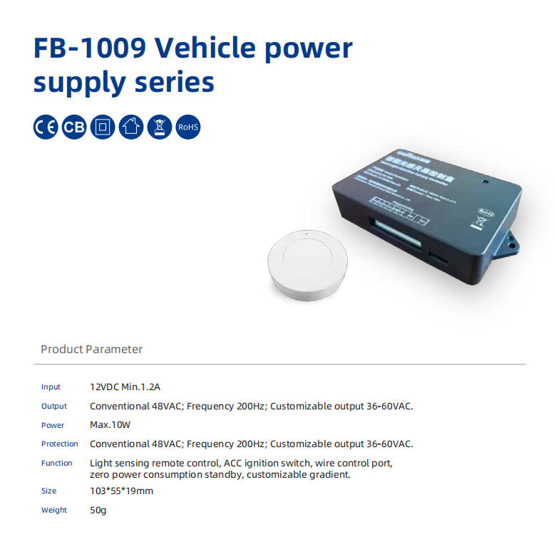 FB-1009 Vehicle Power Supply Series