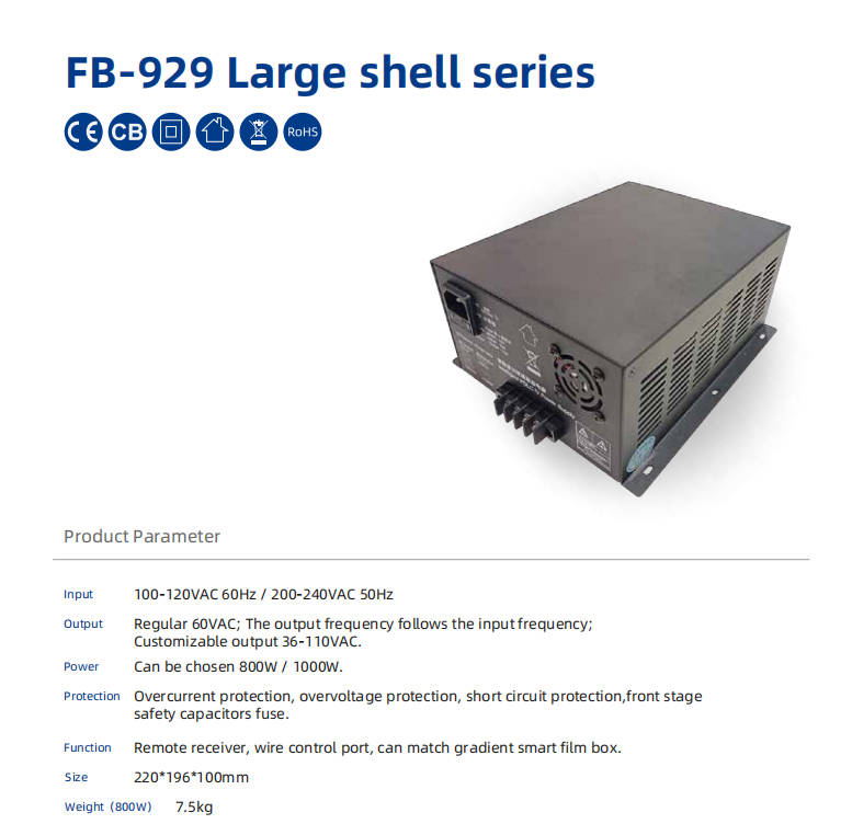 800W Transformer FB-929 Large Shell Series for Smart Film/Glass Within 100 Sqm