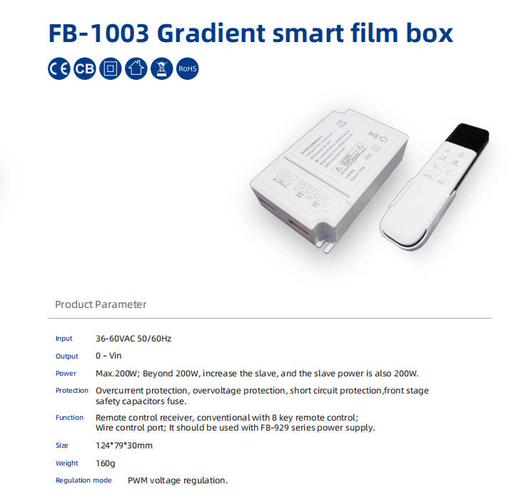 FB-1003 Gradient Smart Film Box – Filmbase Store