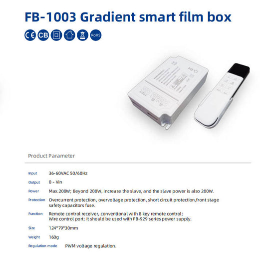 FB-1003 Gradient Smart Film Box